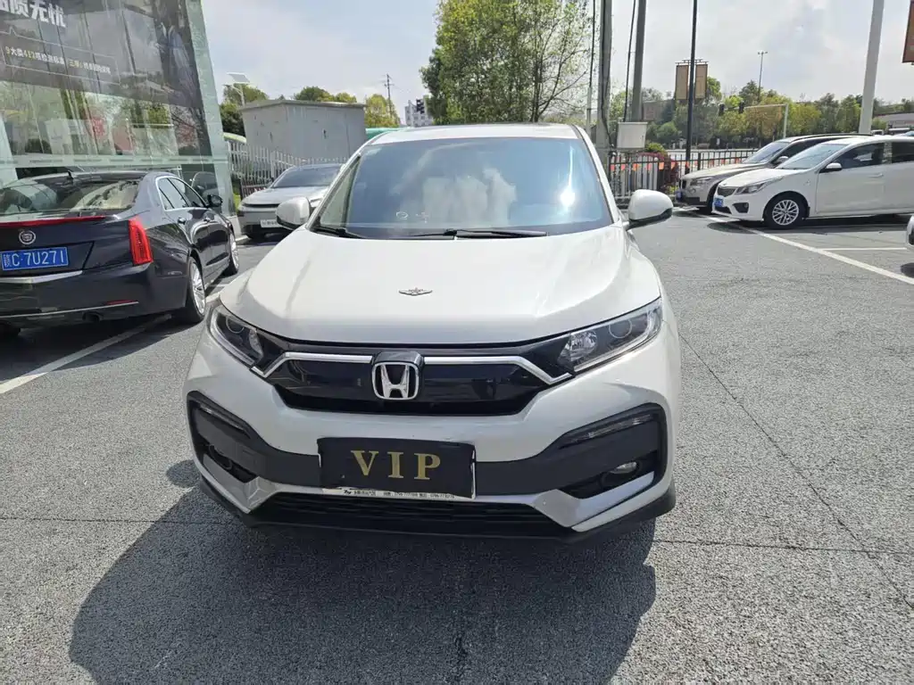 Honda XR-V 2021 1.5L CVT Comfort Edition купить на сайте DeffCars