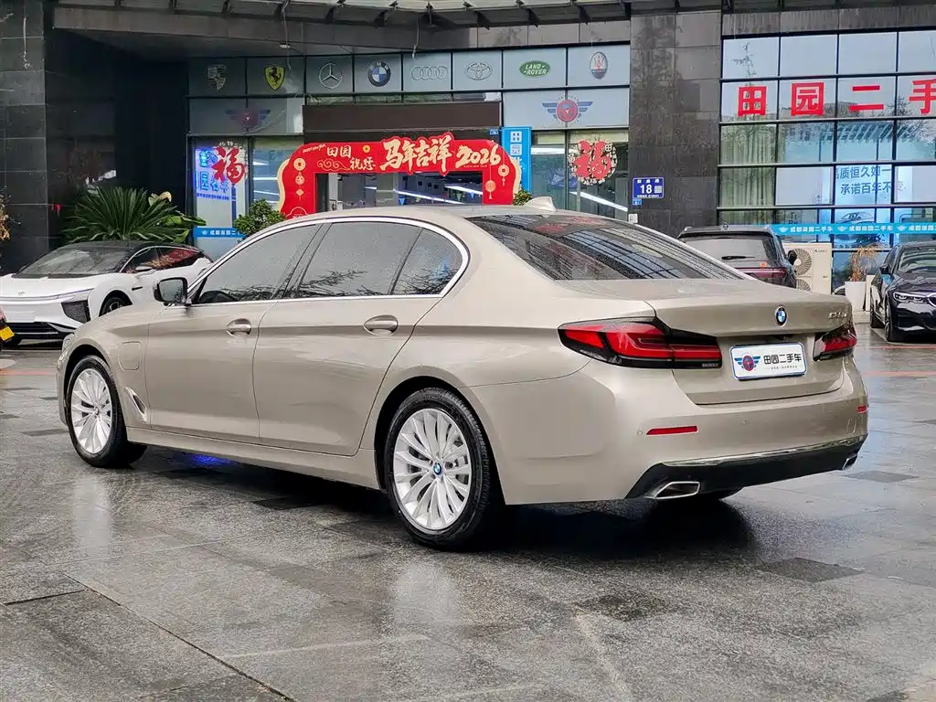 BMW 5 Series New Energy 2021 535Le Luxury Package купить на сайте DeffCars