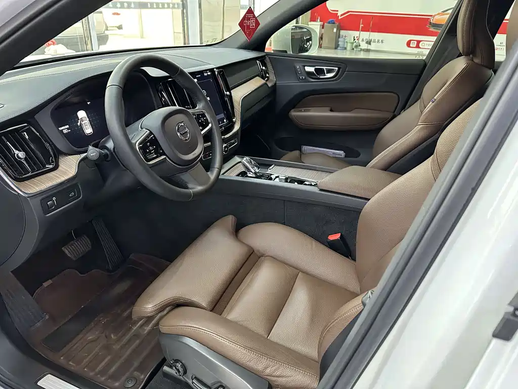 Volvo XC60 2022 B5 four-wheel drive Zhiyuan Deluxe Edition купить на сайте DeffCars