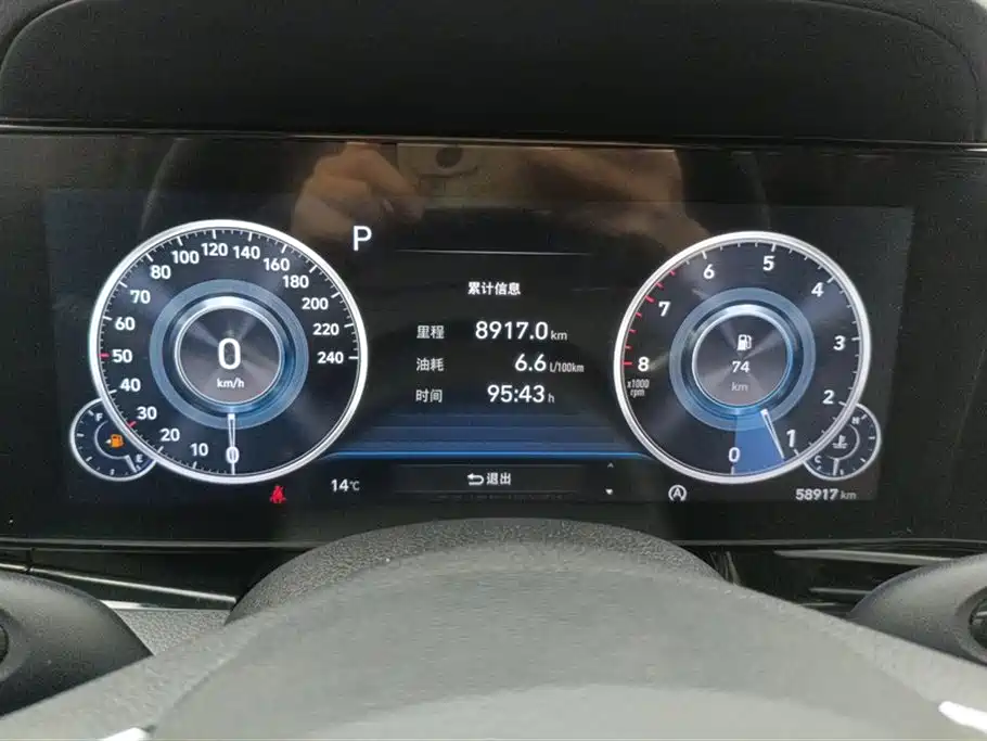 Famous picture 2021 model 270TGDi DCT TOP flagship version купить на сайте DeffCars