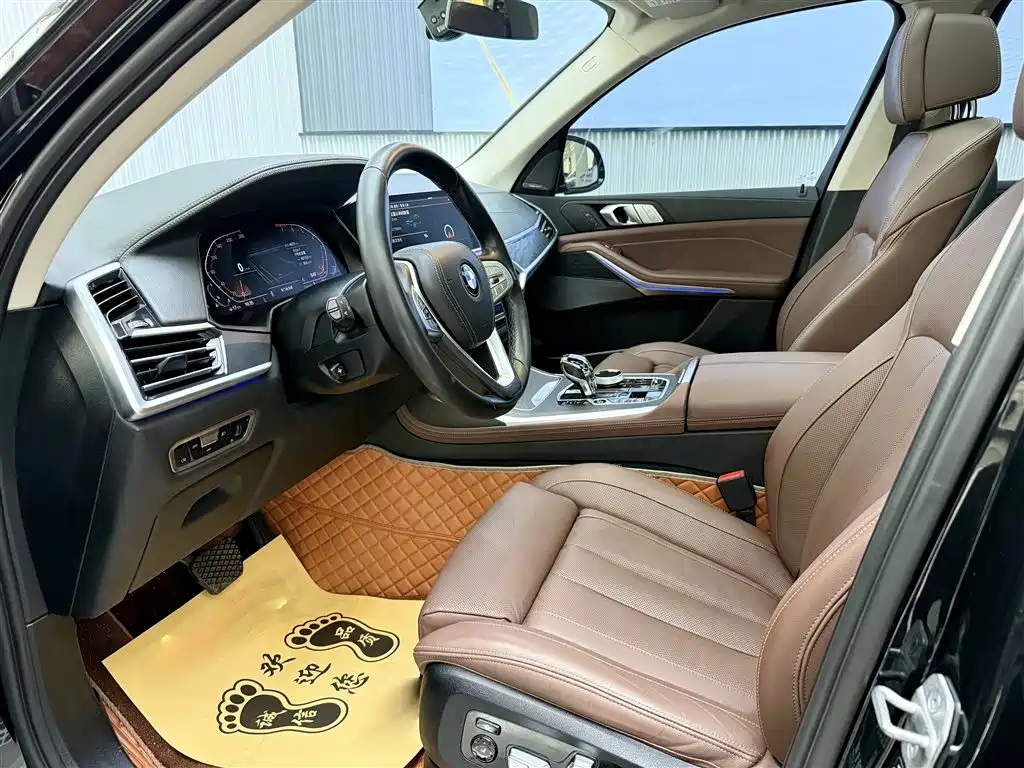 BMW X7 2022 xDrive40i Leading Luxury Package купить на сайте DeffCars