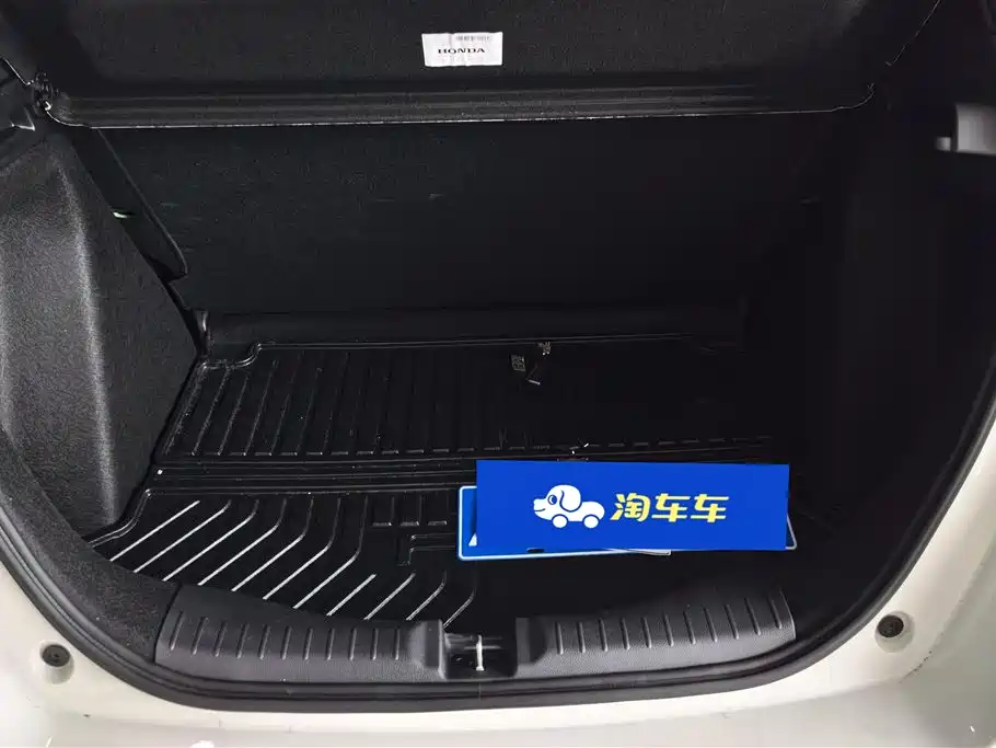 Fit 2021 1.5L CVT Trendy Edition купить на сайте DeffCars