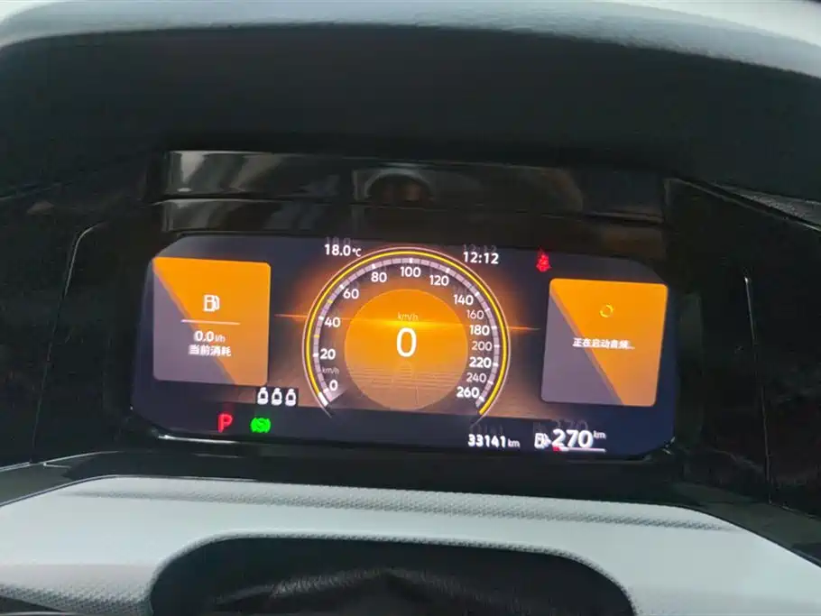 Golf 2023 facelift 280TSI DSG Pro купить на сайте DeffCars