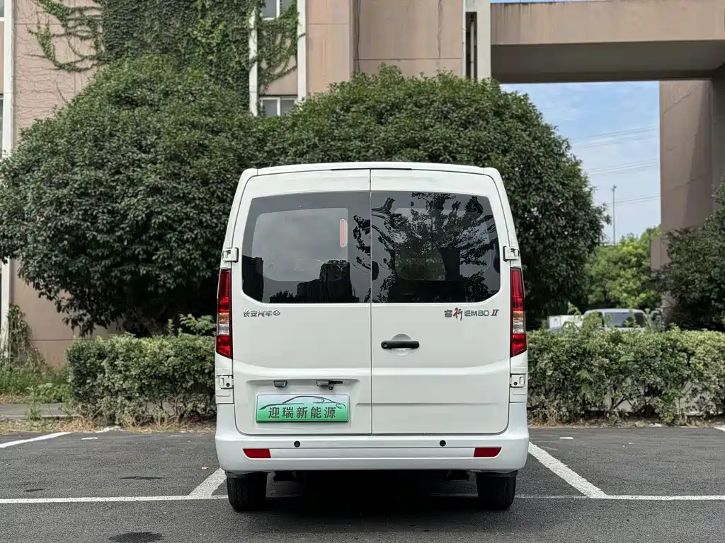 Changan Ruixing EM80 2024 split-type comfortable 6-seater 41.86kWh купить на сайте DeffCars
