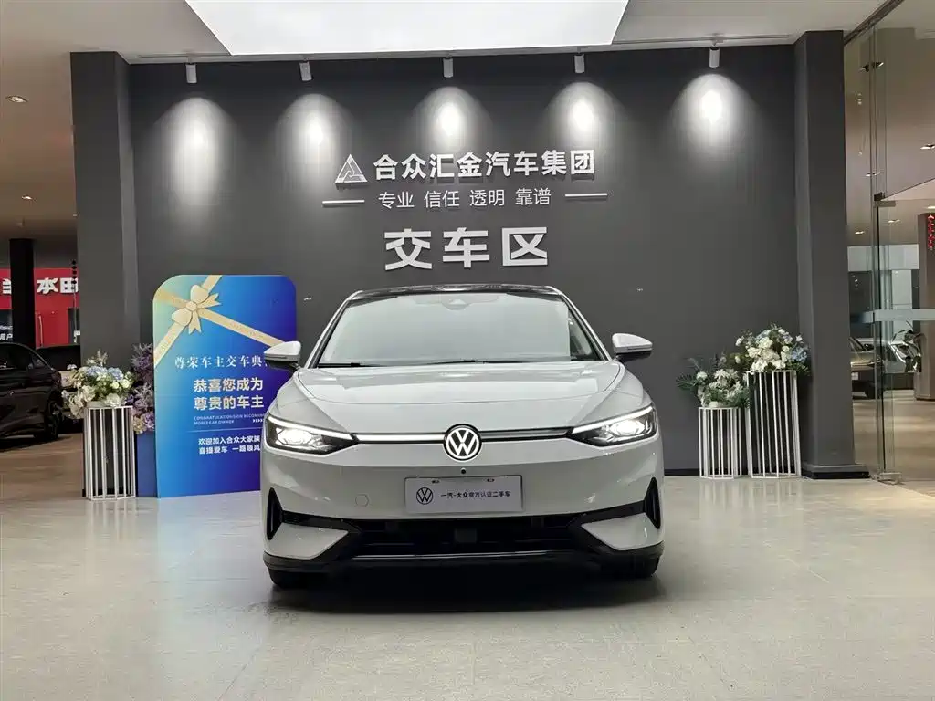 Volkswagen ID.7 VIZZION 2024 AIR купить на сайте DeffCars