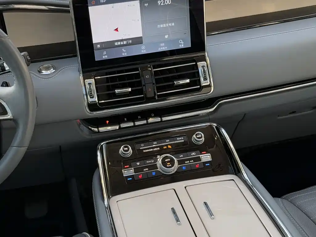 Navigator 2020 3.5T Long Axis Presidential Edition купить на сайте DeffCars