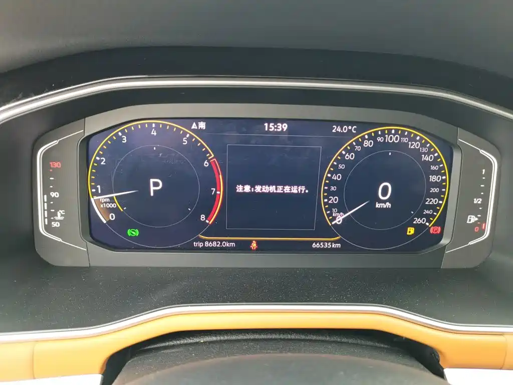 Bora 2023 200TSI DSG Yuexing Edition купить на сайте DeffCars