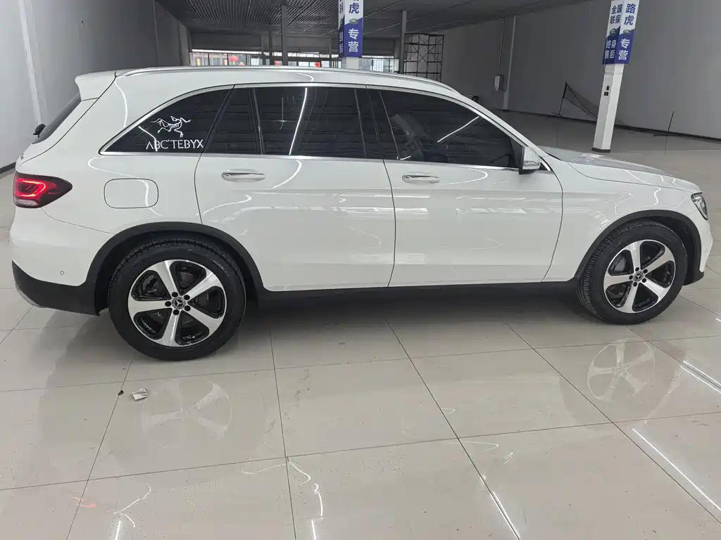 Mercedes-Benz GLC 2020 GLC 260 L 4MATIC Dynamic купить на сайте DeffCars