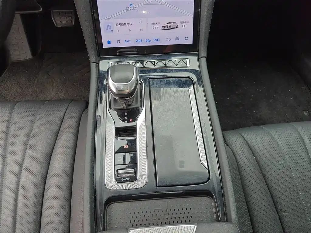 Hongqi H5 2024 2.0T Automatic Zhilianqichang Edition купить на сайте DeffCars