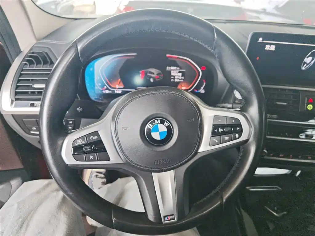 BMW X3 2021 xDrive25i M Sports Package купить на сайте DeffCars