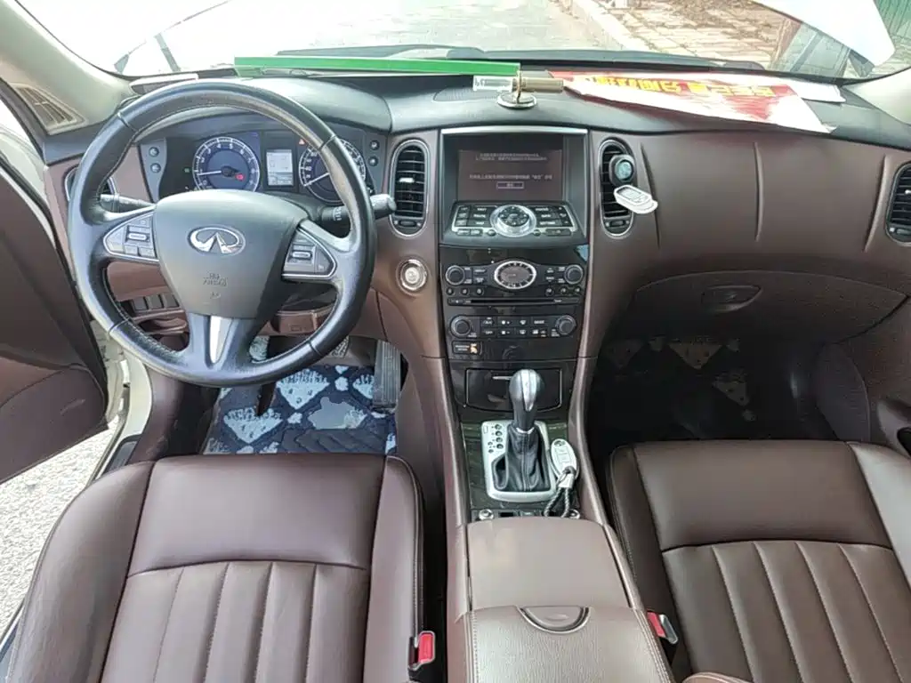 Infinity QX50 2015 2.5L Delight Edition купить на сайте DeffCars