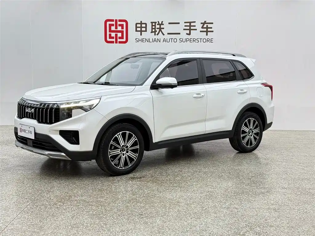 Zhipao 2021 Ace 2.0L Wonderful Edition купить на сайте DeffCars