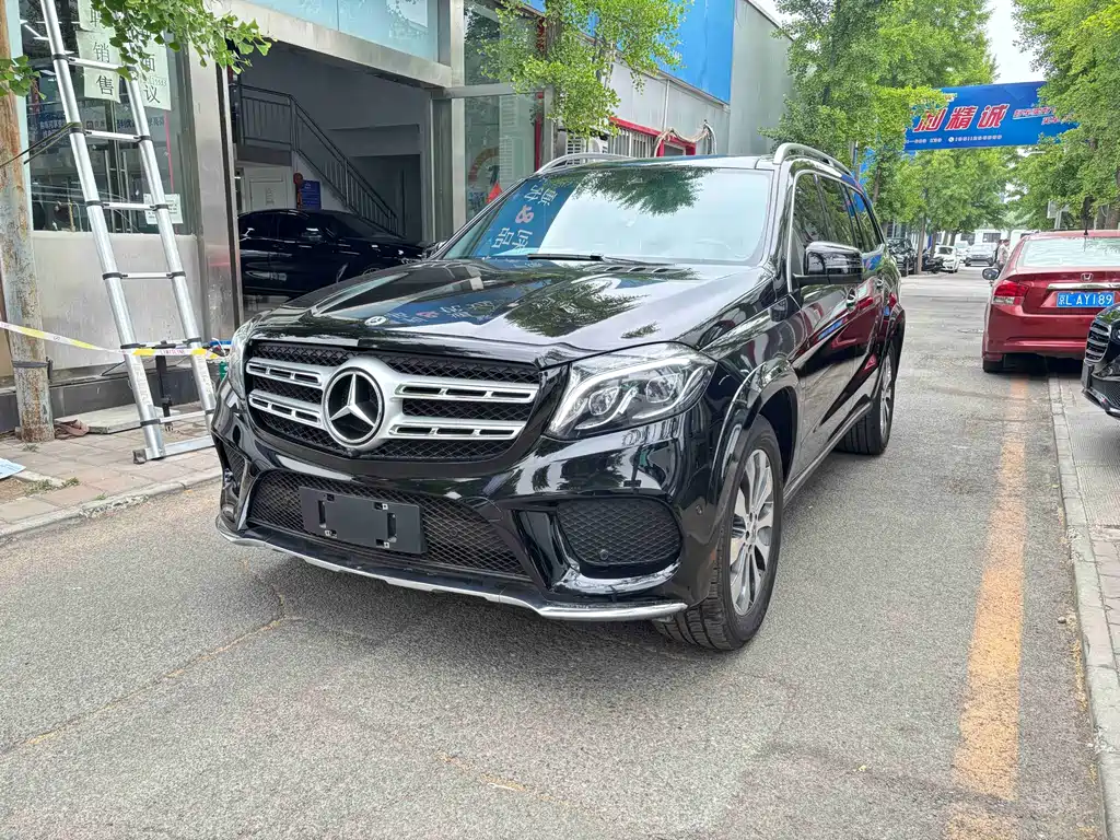 Mercedes-Benz GLS 2018 GLS 400 4MATIC Dynamic купить на сайте DeffCars
