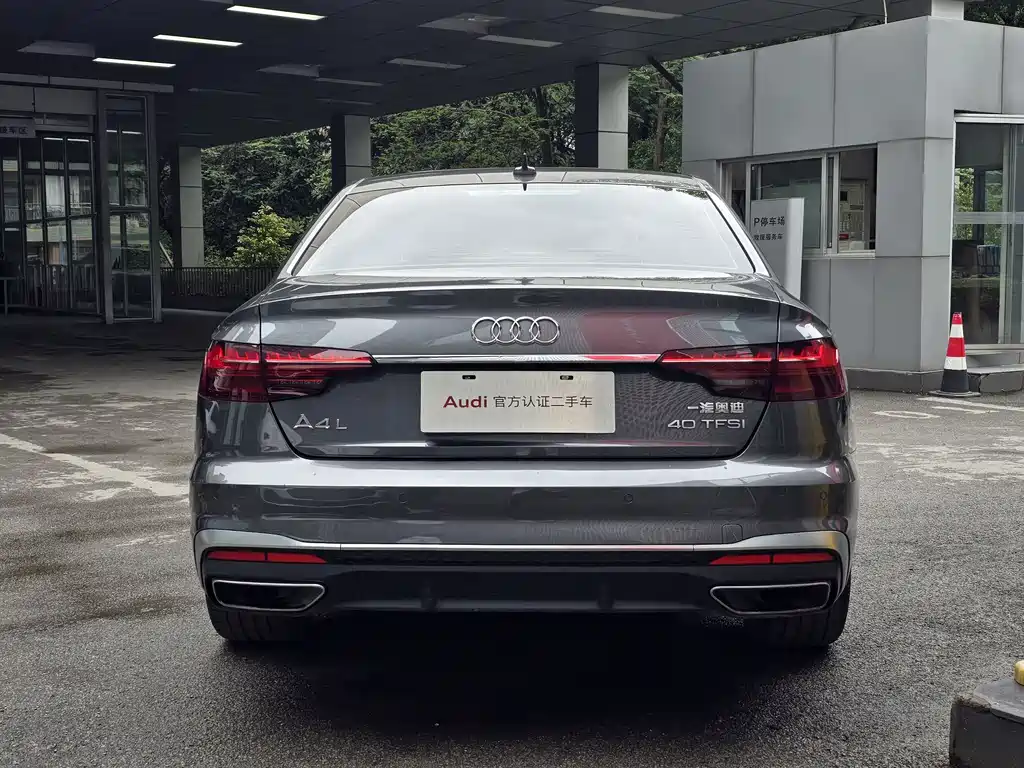 Audi A4L 2022 40 TFSI Fashionable and Dynamic купить на сайте DeffCars