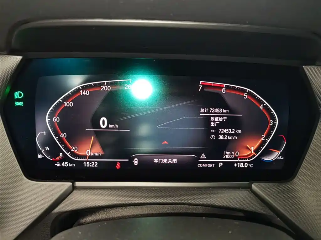 BMW 2 Series Imported 2021 225i Four-Door Coupe M Sports Package купить на сайте DeffCars