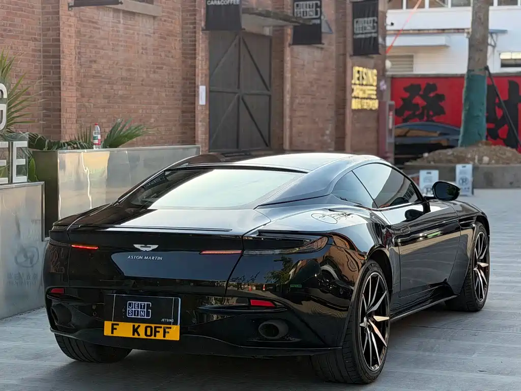 Aston Martin DB11 2019 4.0T V8 Coupe купить на сайте DeffCars