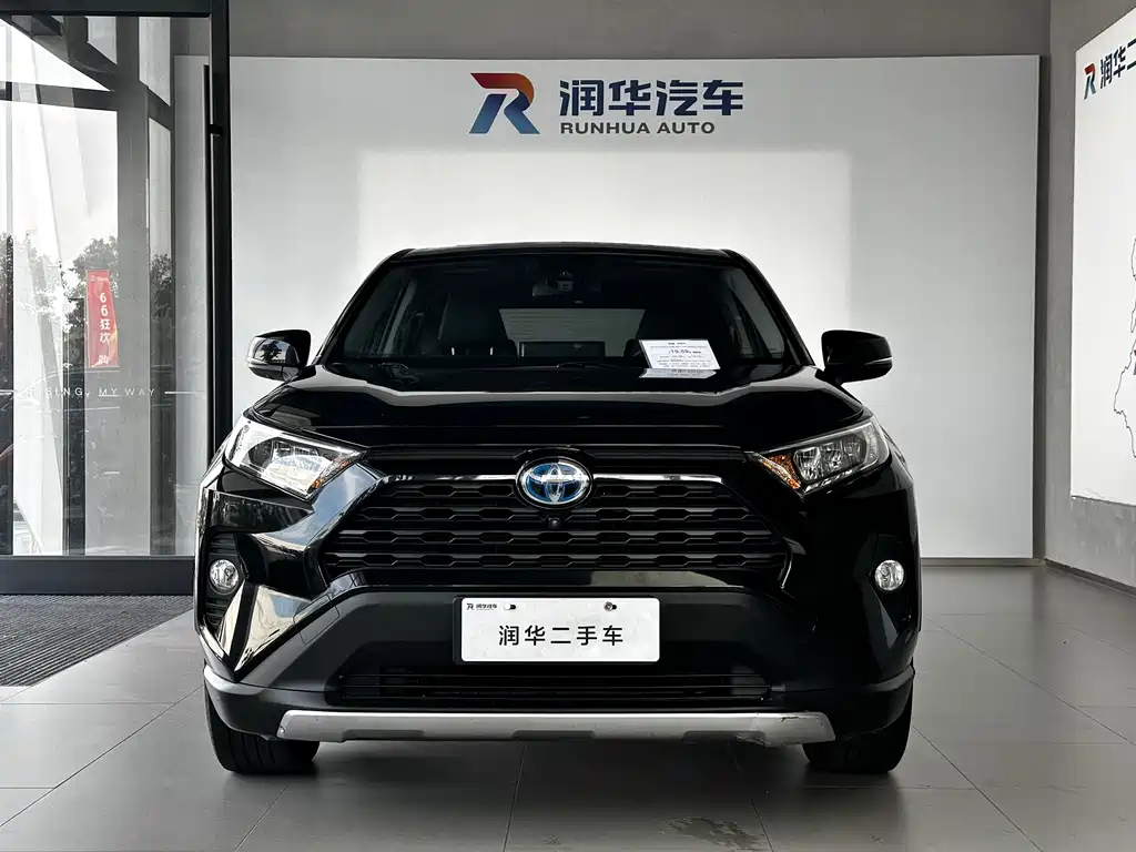 RAV4 Rongfang 2021 dual engine 2.5L E-CVT four-wheel drive elite PLUS version купить на сайте DeffCars