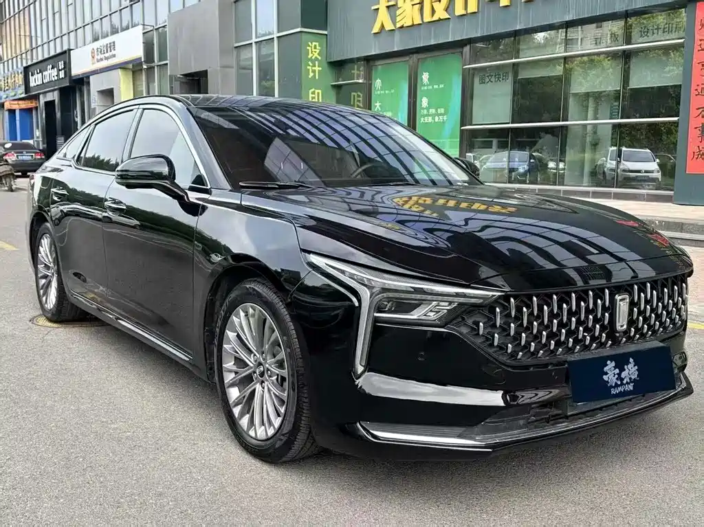 Pentium B70 2023 third generation 1.5T automatic enjoyment type 70th anniversary commemorative edition купить на сайте DeffCars
