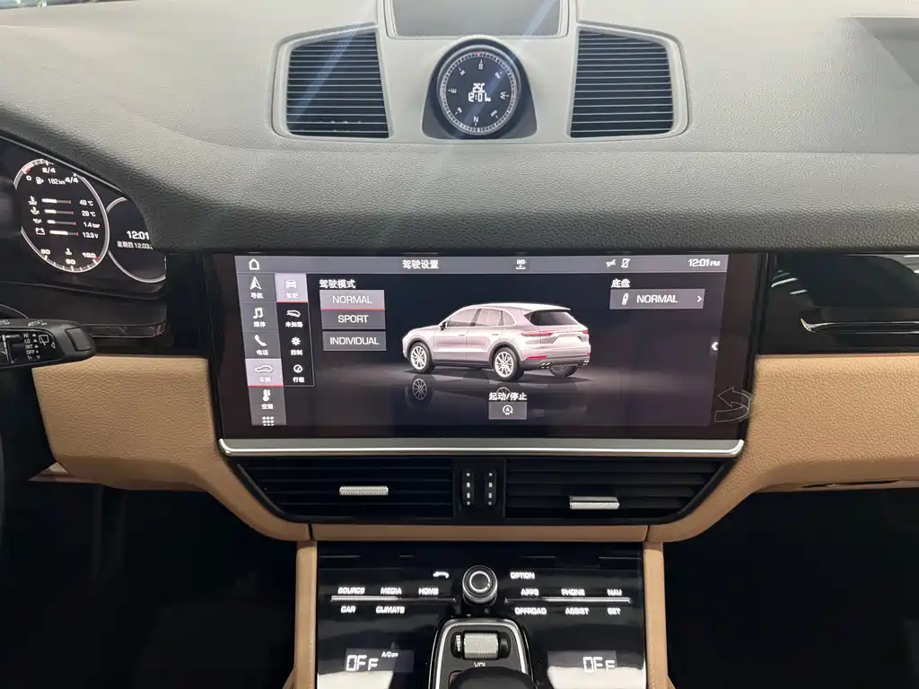 Cayenne 2018 Cayenne 3.0T купить на сайте DeffCars
