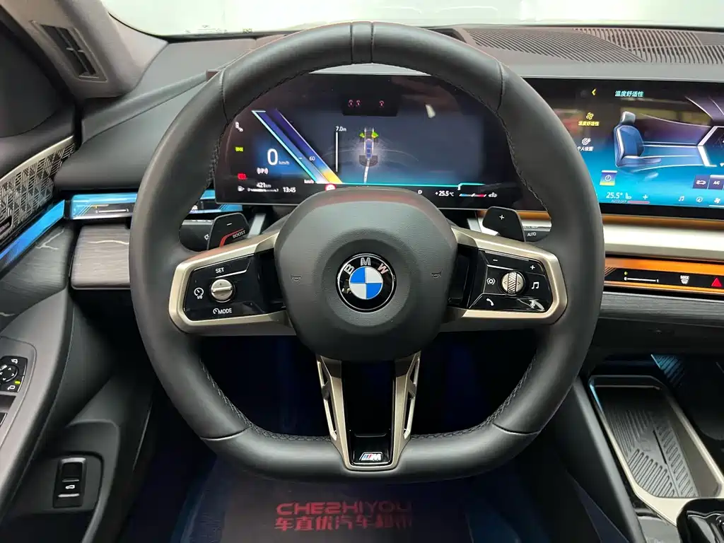 BMW 5 Series 2024 530Li Exclusive M Sports Package купить на сайте DeffCars