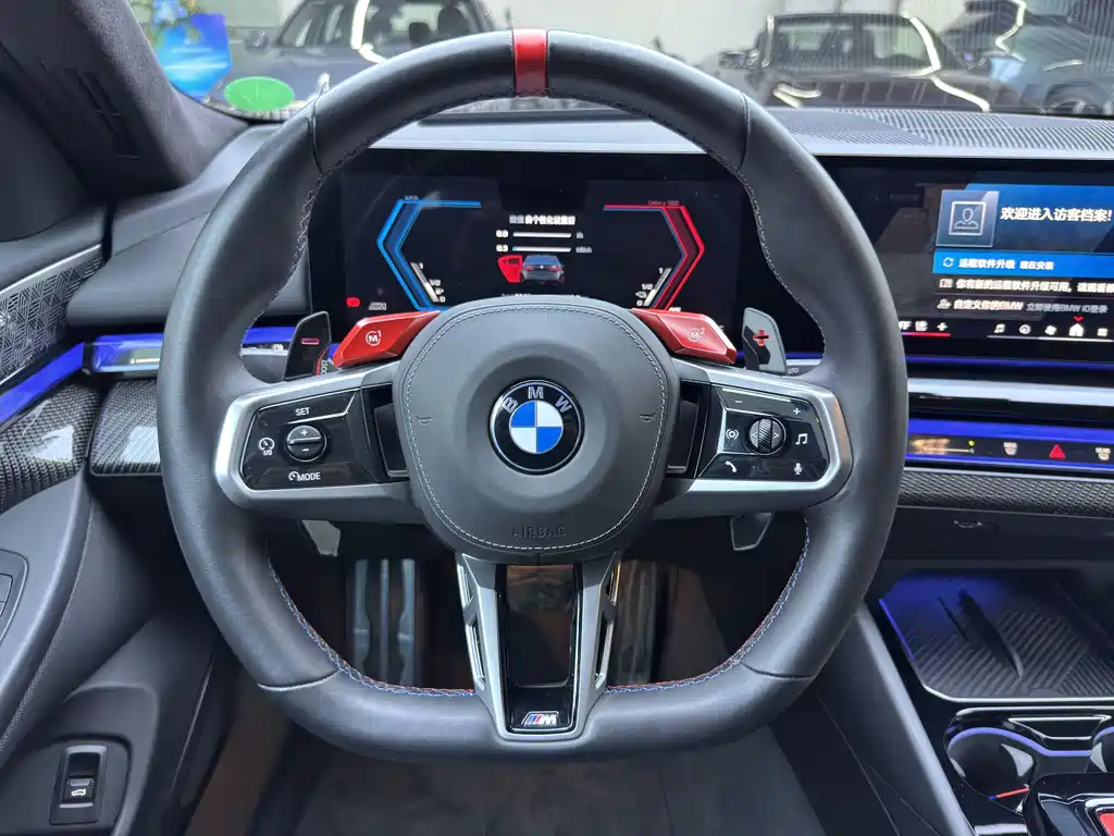 BMW M5 New Energy 2025 M5 купить на сайте DeffCars