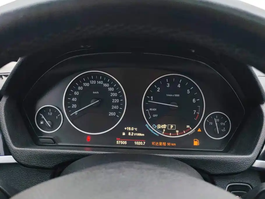 BMW 3 Series 2018 320Li Fashion Model купить на сайте DeffCars
