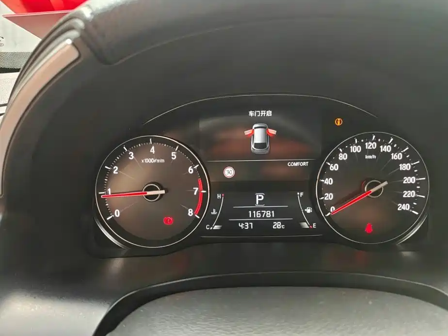 Guandao 2020 240TURBO 2WD Exclusive Edition купить на сайте DeffCars