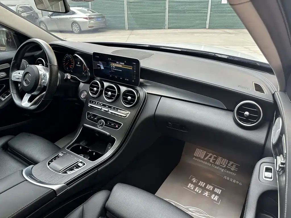 Mercedes-Benz C-Class 2021 C 260 L Sports Star Collection Edition купить на сайте DeffCars