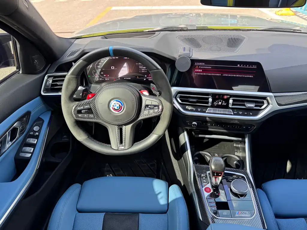BMW M3 2021 M3 Sedan Thunder Edition купить на сайте DeffCars