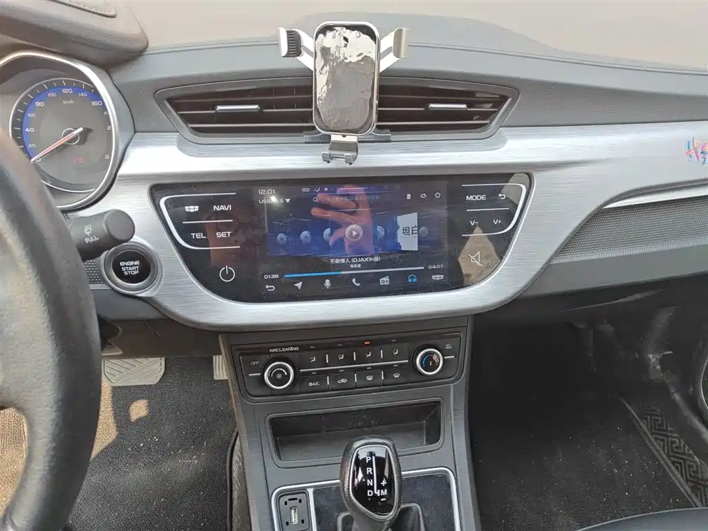 Vision 2020 1.5L CVT Asian Games Edition купить на сайте DeffCars
