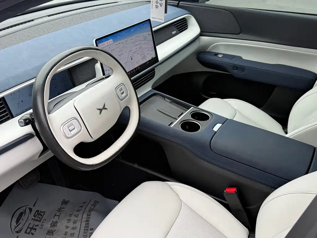 Xpeng G6 2023 580 Long Battery Life Pro купить на сайте DeffCars