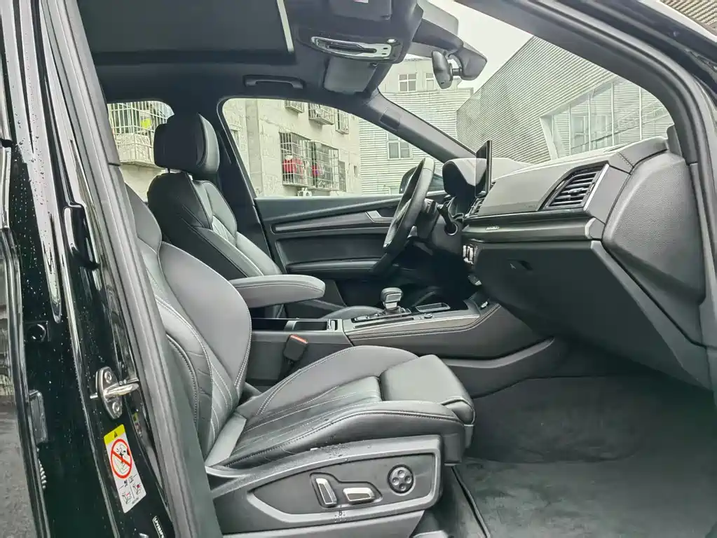 Audi Q5L 2024 45 TFSI luxury and dynamic model купить на сайте DeffCars