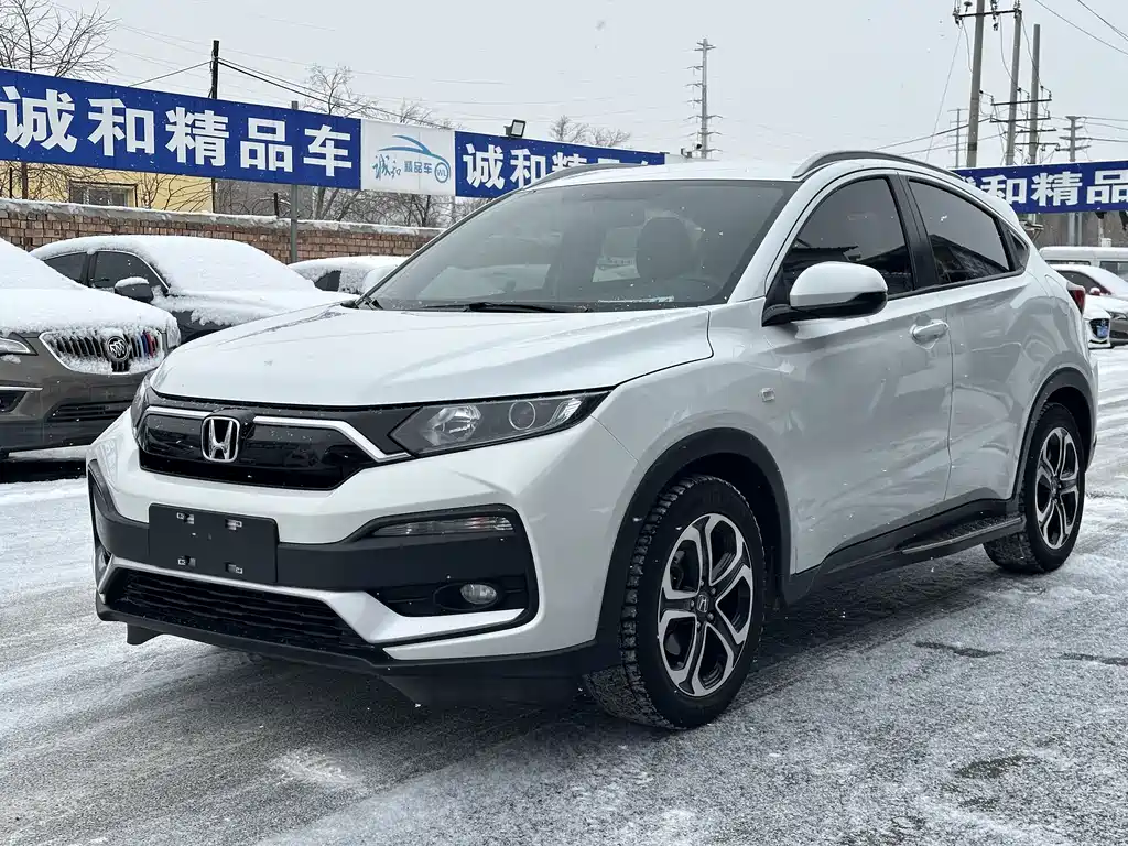 Honda XR-V 2020 1.5L CVT Classic Edition купить на сайте DeffCars