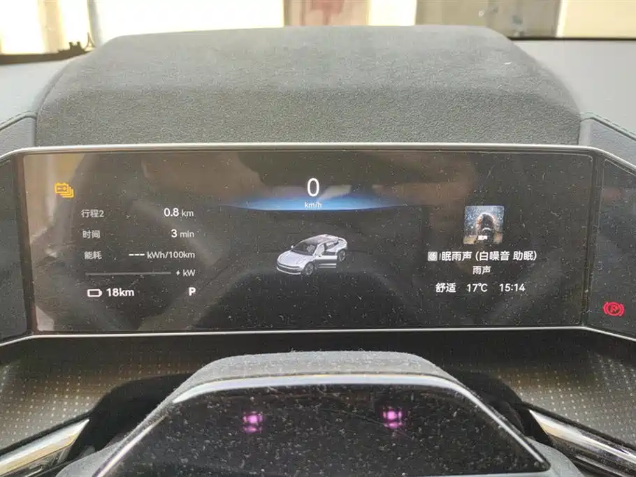 JiKrypton 001 2023 WE version 86kWh купить на сайте DeffCars