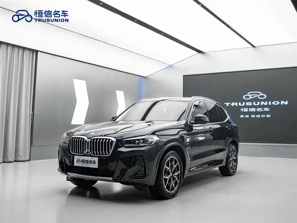BMW X3 2023 xDrive25i M Sports Package купить на сайте DeffCars