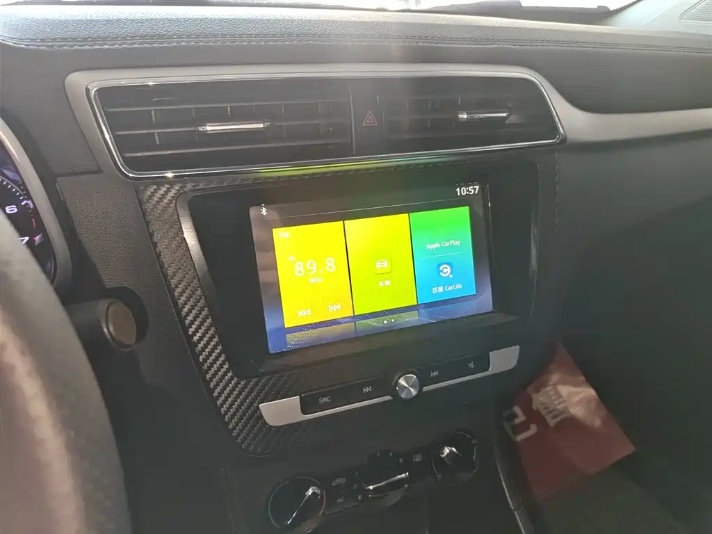 MG ZS 2020, the world’s million-selling model, 1.5L manual comfort version купить на сайте DeffCars