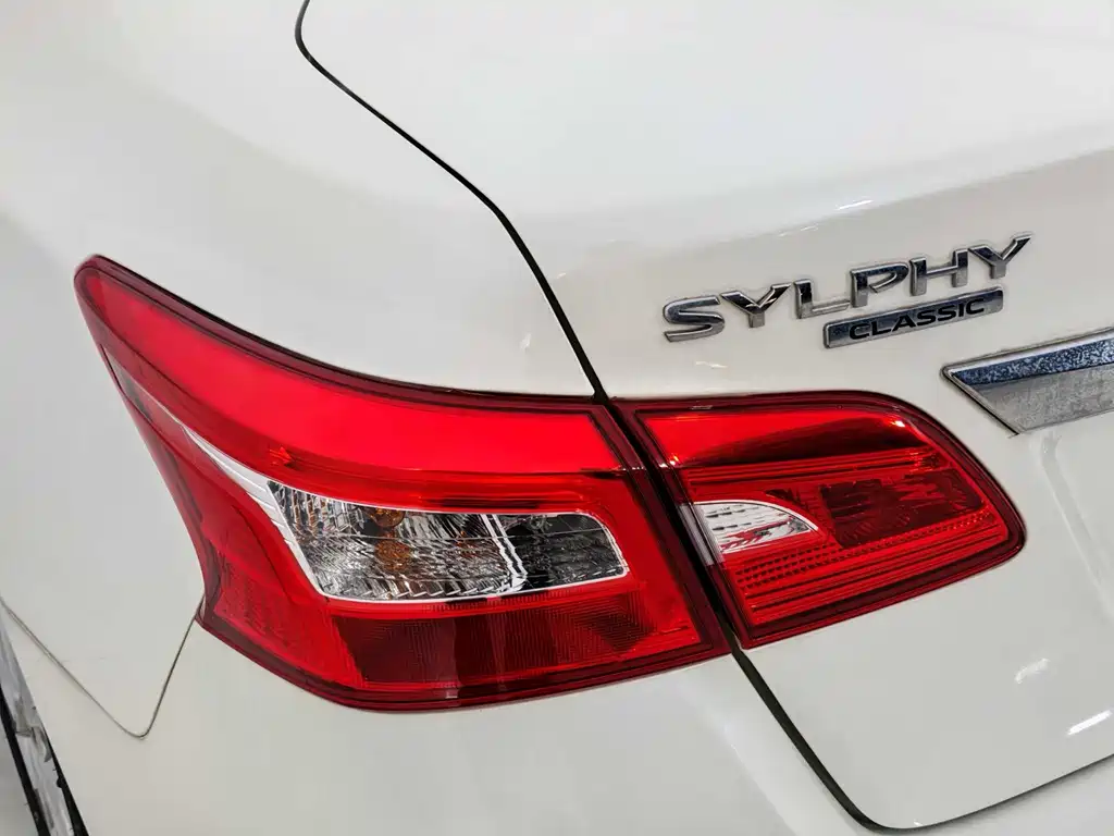 Sylphy 2021 Classic 1.6XL CVT Deluxe Edition купить на сайте DeffCars