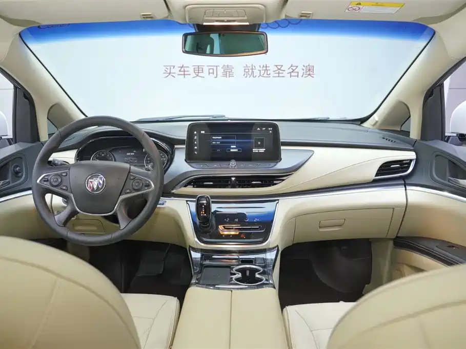 Buick GL8 2023 facelift land business class luxury купить на сайте DeffCars