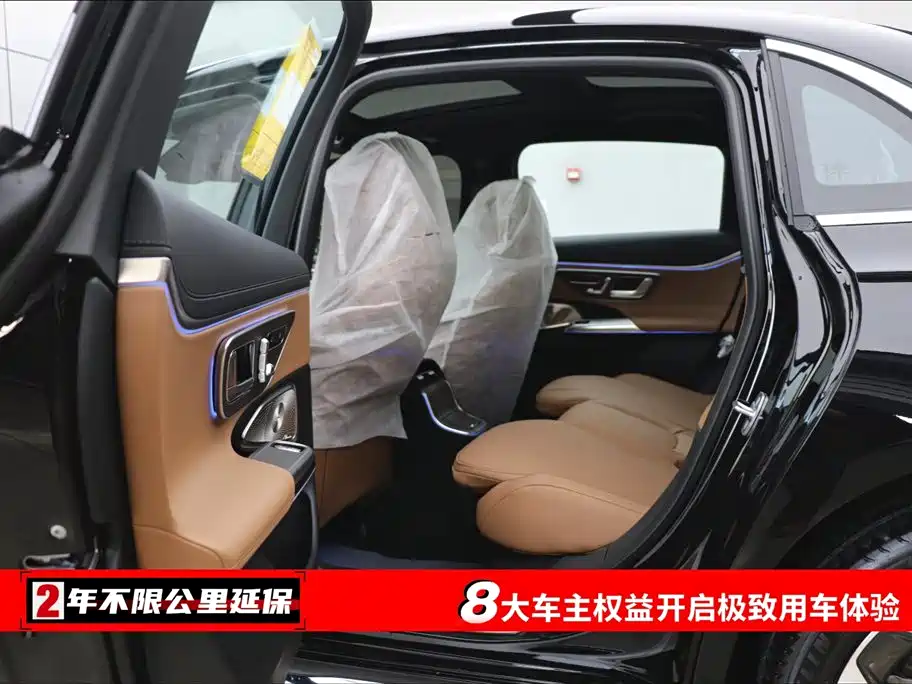 Mercedes-Benz E-Class 2026 E 300 L Luxury Model купить на сайте DeffCars