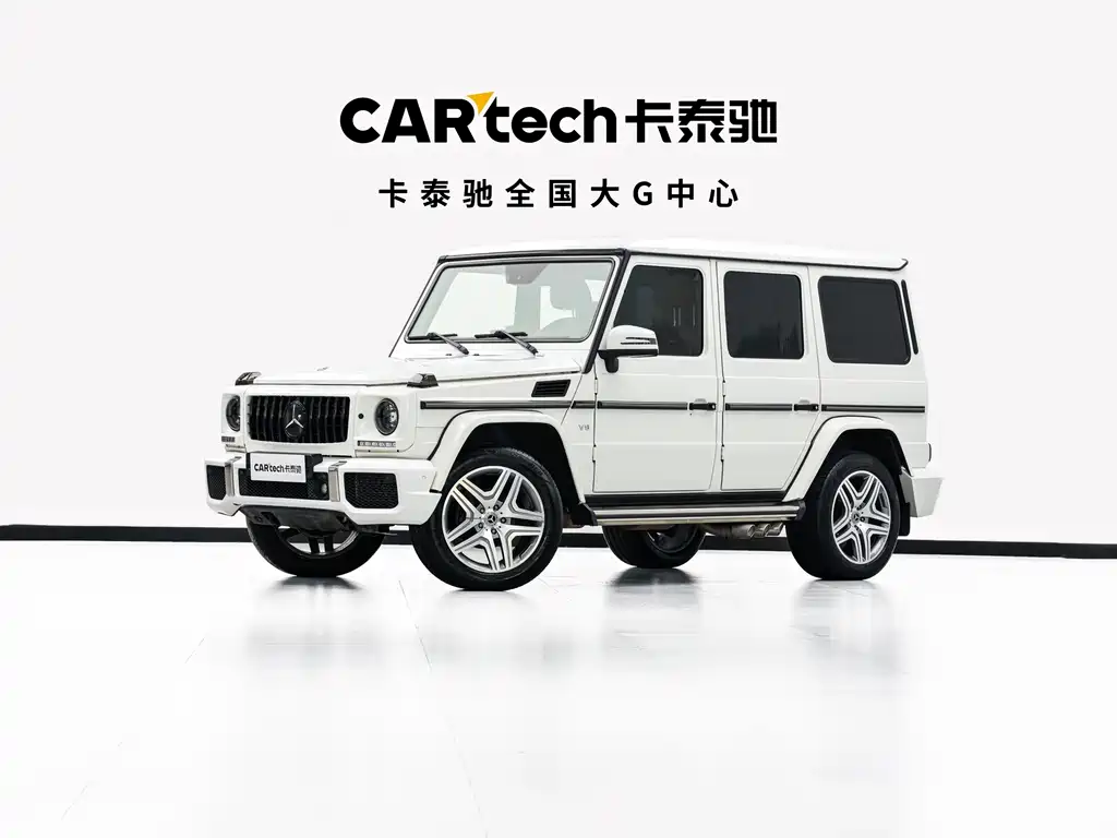 Mercedes-Benz G-Class 2017 G 500 купить на сайте DeffCars