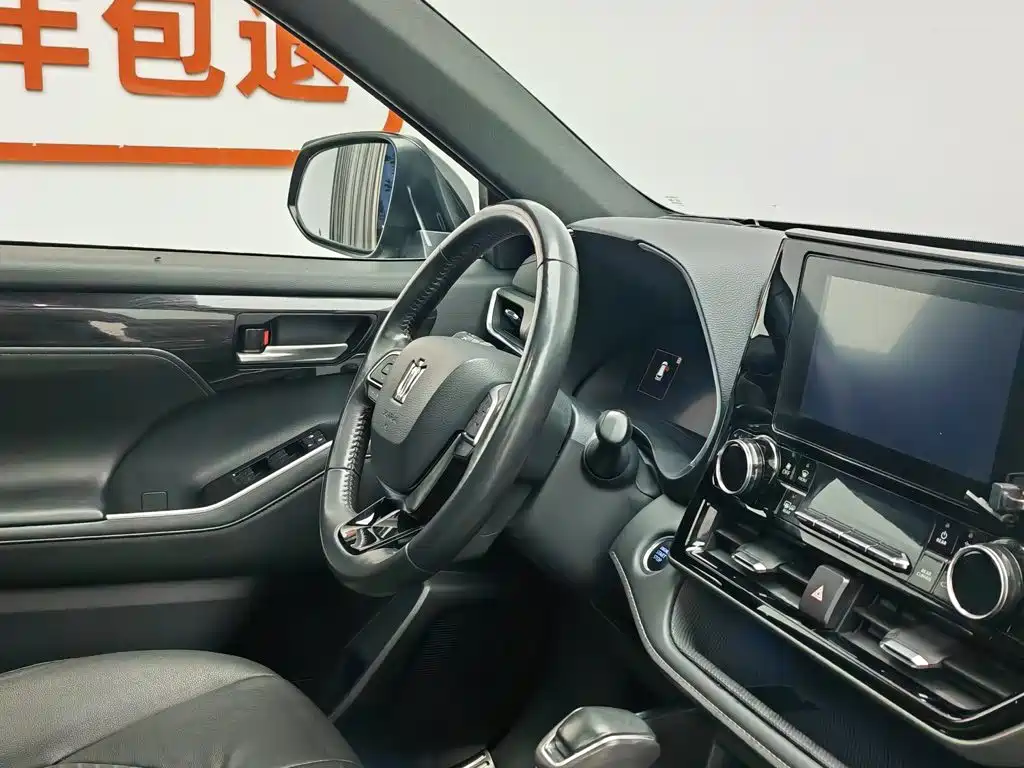 Crown Lufang 2022 2.0T four-wheel drive premium version купить на сайте DeffCars