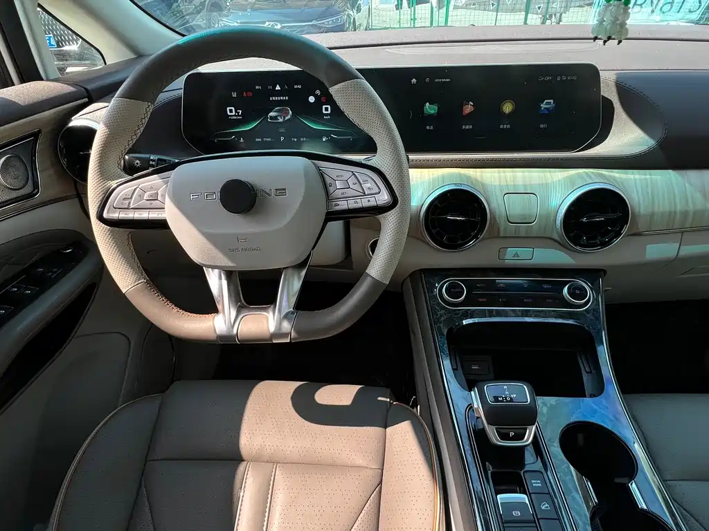 Fengxing Yacht 2022 1.5T DCT Wave Chasing Edition купить на сайте DeffCars