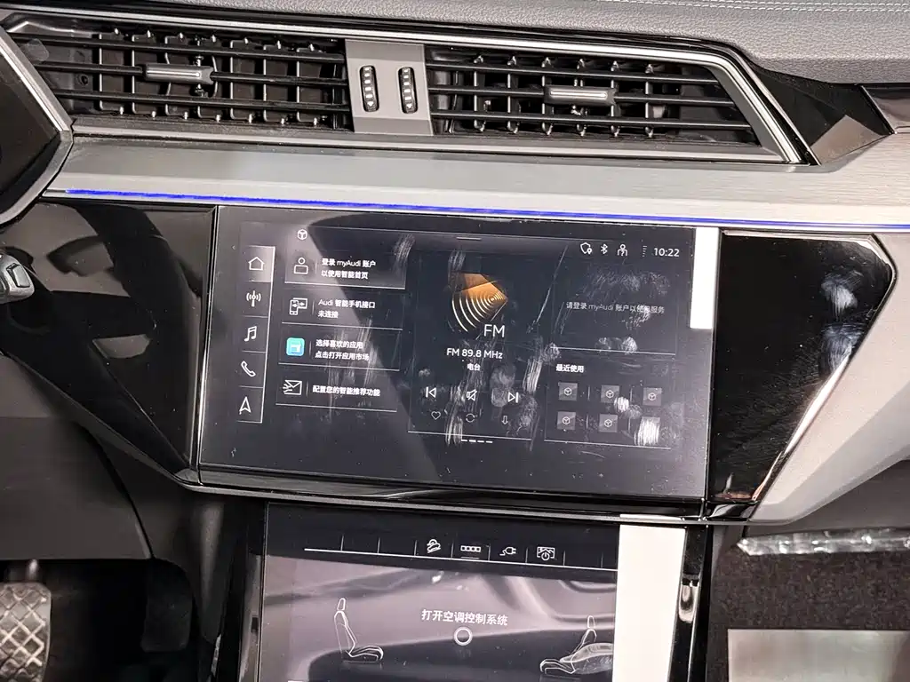 Audi e-tron 2021 50 quattro luxury model купить на сайте DeffCars