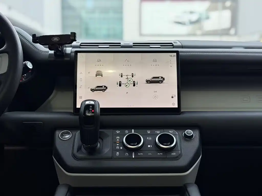 Land Rover Defender 2024 110 3.0T P400 X-DYNAMIC HSE купить на сайте DeffCars