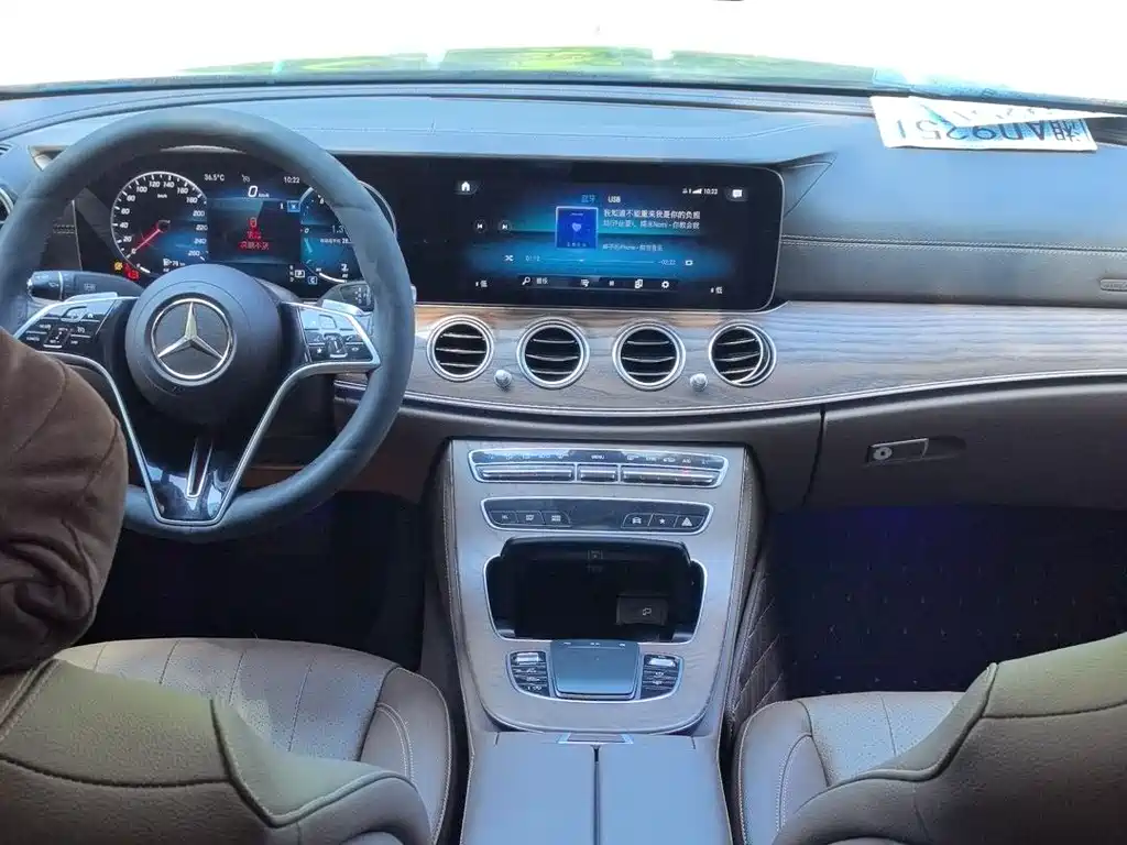 Mercedes-Benz E-Class 2023 E 300 L Luxury Model купить на сайте DeffCars