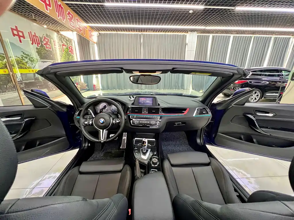BMW 2 Series Imported 2018 220i Convertible Coupe Sports Design Package купить на сайте DeffCars