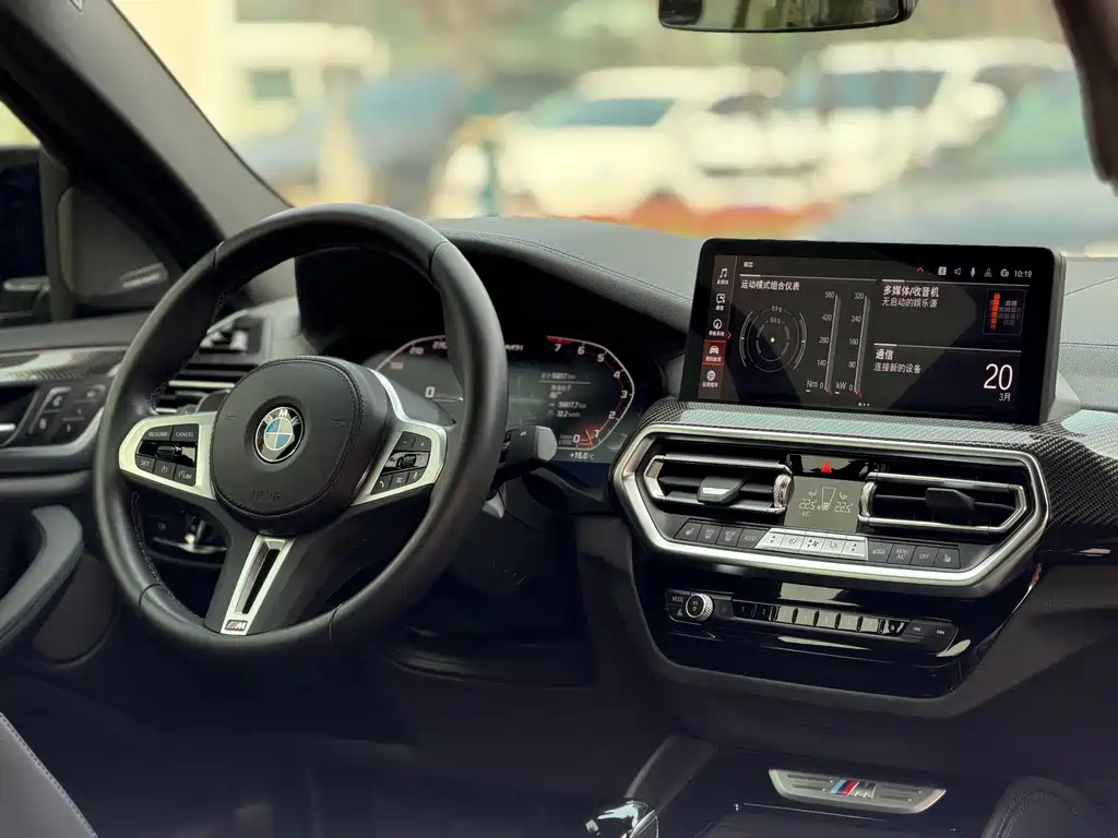 BMW X4 M40i 2022 M40i купить на сайте DeffCars