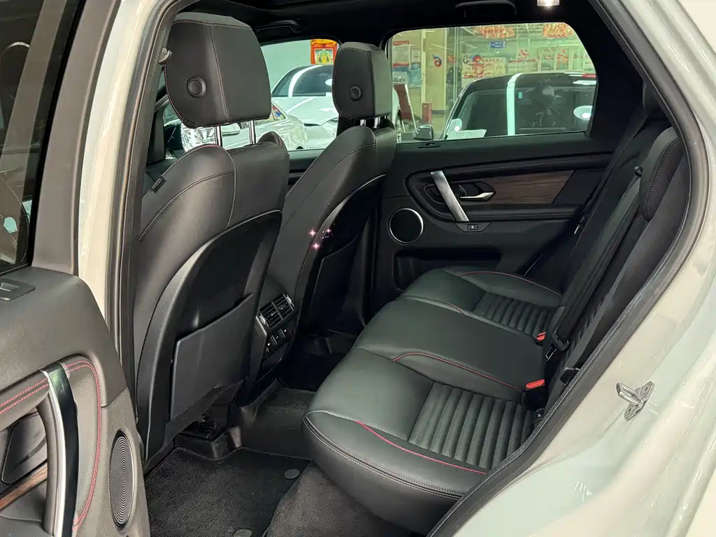 Discovery Sport 2020 249PS R-Dynamic Performance Edition купить на сайте DeffCars