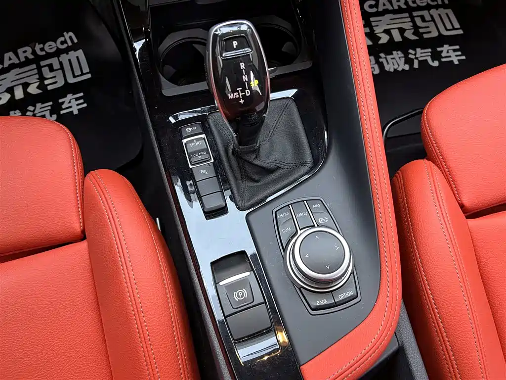 BMW X2 2020 sDrive25i Leading M Sports Package купить на сайте DeffCars