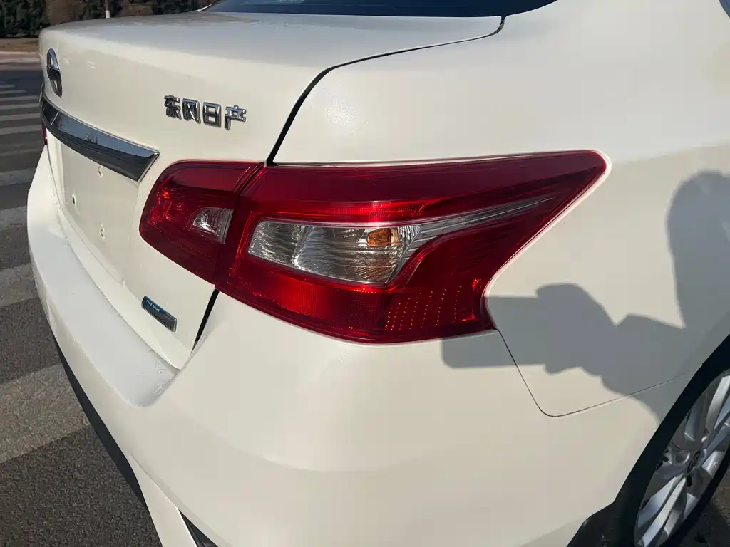 Sylphy 2018 1.6XV CVT Exclusive Edition купить на сайте DeffCars